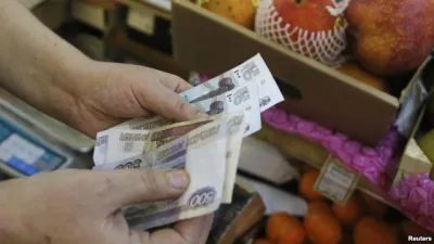 Криза в Україні становить небезпеку для Росії – стратегічний аналіз