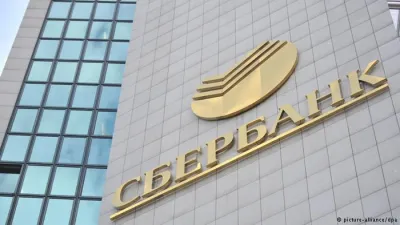 Російський "Сбербанк" зазнає втрат через українську кризу