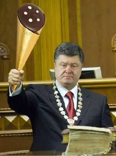 ЦВК офіційно оголосила Порошенка президентом