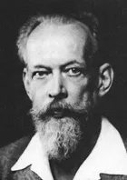Рагнар Берг