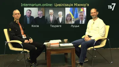Київська студія ТБ-7. Всі уважно слухають Миколу Романюка - міського голову Луцька