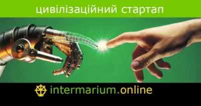 Все суще - визначаємо!
