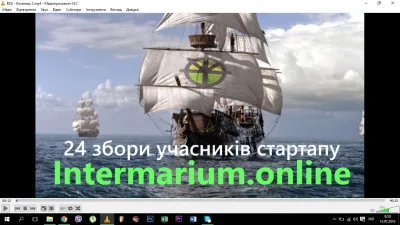 Intermarium.online