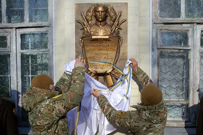 Київ, 22 січня 2017 р. 
