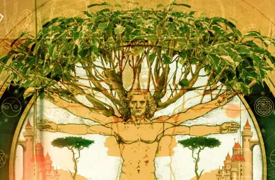 Народ - велика людина