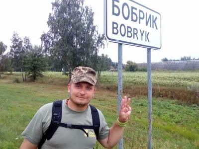 Артем Семеніхін міський голова м. Конотоп