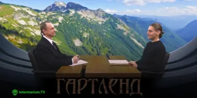 Ігор Каганець і Богдан Бень у студії Intermarium.TV за столом "Гартленд"