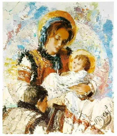 Свята родина