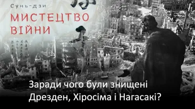 2018-03-31 Каганець-Федько