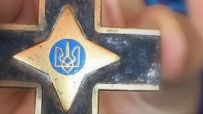 Щастя на РІв'єрі