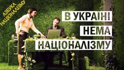 2019-02-02 Каганець-Федько ФОТО 1-