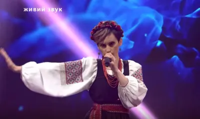 Катерина Павленко: Відчепись, Ванюша