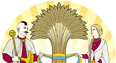 Радіймо, українці!