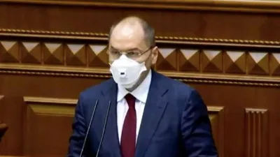 Максим Степанов