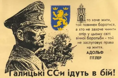 Ілюстративне фото