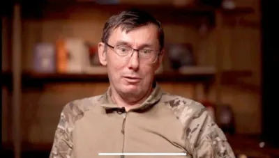 Юрій Луценко