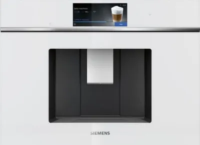 Вбудована кавомашина Siemens: розкіш для вашої кухні