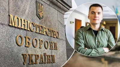 Віталій Дейнега був  заступником Резнікова 