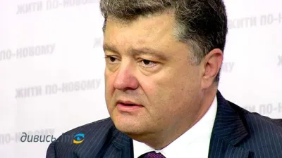 Офіцери просять Порошенка мобілізувати працівників правоохоронних органів (документ)