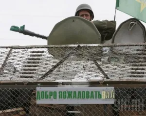 Бойовики силою «мобілізують» населення і кидають в контратаки - Тимчук 