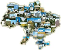  Українцям, які рухаються до свободи