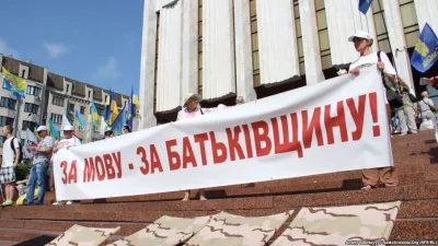 Путін в Європі розгорнув тотальну антиукраїнську пропаганду...