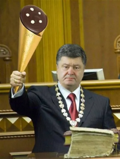 П'ятий президент присягнув на вірність Україні