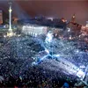 Зустріч 2014 Нового Року на Майдані...
