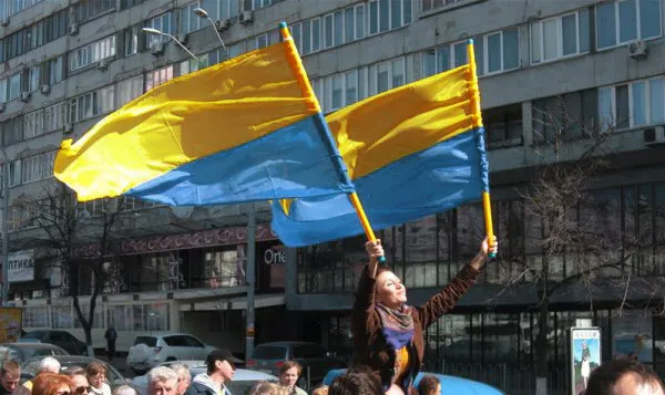 Жовто-блакитний прапор Арійської України