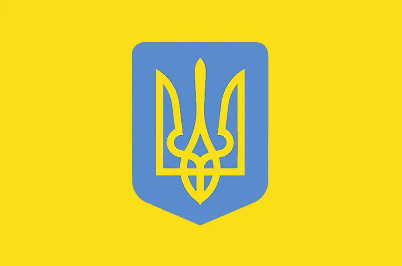 Герб Української держави - Третього Гетьманату