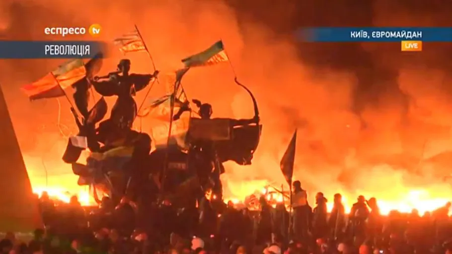 Київ, Майдан, 18 лютого 2014 року