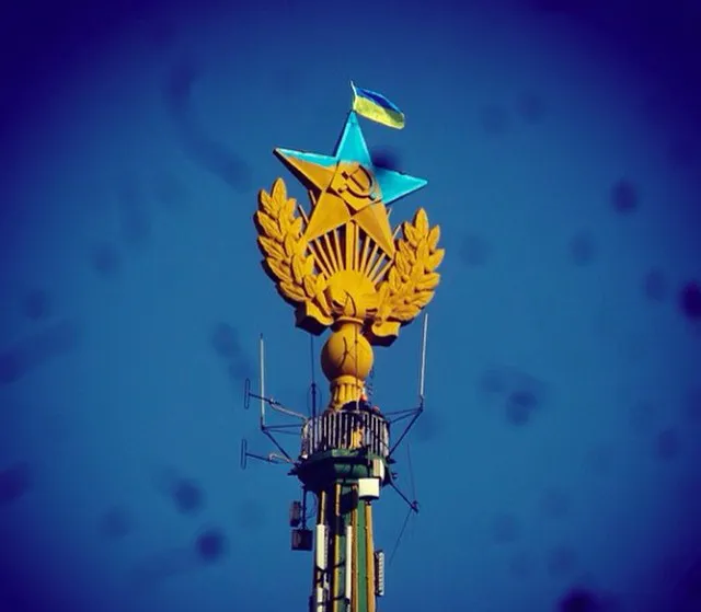 Символ свободи над Москвою