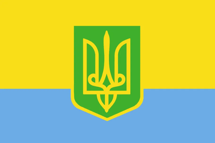 Арійський прапор РаМа з символом Грай-Воля