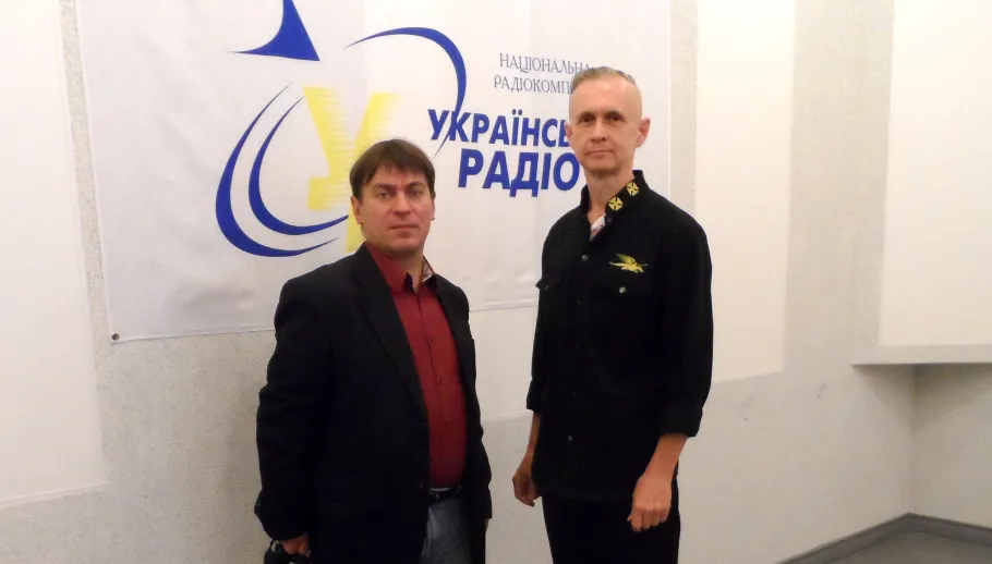 Василь Лютий і Ігор Каганець на Радіо Культура