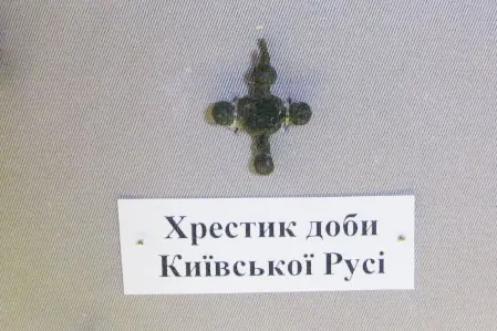 Аріянський (старовірський) хрестик часів Русі