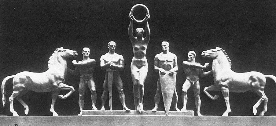Нагородження переможців. Скульптор Йозеф Торак (нім. Josef Thorak, 1889–1952)