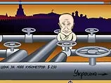 В Інтернеті з`явилася гра “Вбий газового терориста” 