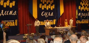 Олег Тягнибок: “Свобода – це партія українців”