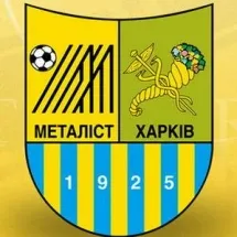 ТНМК для Металіста (Харків)