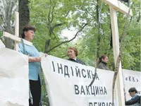 У Запоріжжі пройшла акція "Вакцинація - геноцид нації"