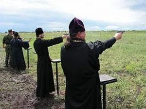 У киян забрали «зайві» 11 мільйонів для московських попів з ФСБ