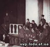 До 70-ї річниці «Процесу 59-ти»