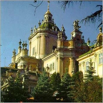 Майбутнє Церкви, якою ми пишаємося