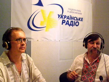 Зустріч з Ігорем Каганцем на Радіо Культура (аудіо) 