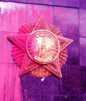 Справа про демонтаж: комуністам лише здається, що це пам’ятник?