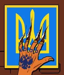 Зупинимо апартеїд проти українців в Україні! Акція до Дня Конституції
