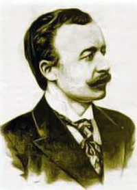 Осип Маковей. Хрест.