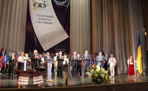 Світовий Конгрес Українців, Львів, 2013 року