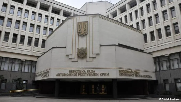 Будівля парламенту Криму у Сімферополі