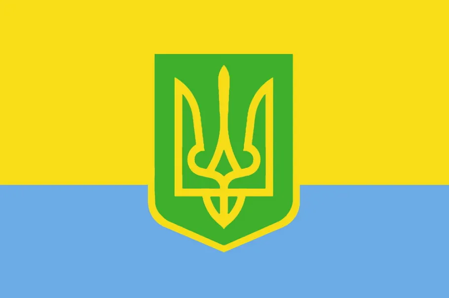 Прапор Еконаціоналізму з аріянським символом святого Володимира Великого